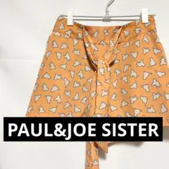 PAUL&JOE SISTER キュロット　パンツ　オレンジ　猫 2318
