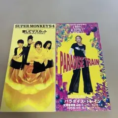 安室奈美恵 LP レコード3枚セット 新品未使用 2025年最新】安室奈美恵LPレコードの人気アイテム - メルカリ