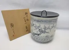 加藤唐三郎 赤津焼 安南写水指 共箱 瀬戸焼 茶道具 茶器 抹茶 食器 容器 加藤唐三郎 赤津焼 安南写水指 共箱 瀬戸焼 茶道具 茶器 抹茶
