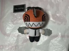 新品未使用 チェンソーマン チェンソーマン ぬいぐるみマスコットvol.3③