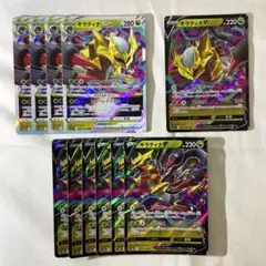 ポケカ引退品 ギラティナV・ルギアVSTAR・アルセウスVSTAR 等 12枚