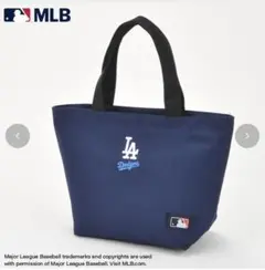 しまむら MLB メジャーリーグ ドジャース 大谷翔平 ランチトート型保冷バッグ