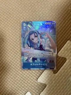 ネフェルタリ・ビビ 4000レア ワンピースカード - メルカリ