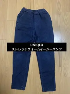 ストレッチウォームイージーパンツ　暖パン