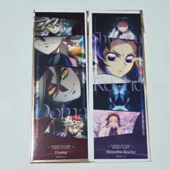 鬼滅の刃 コレクションフェイスカード 童磨 胡蝶しのぶ