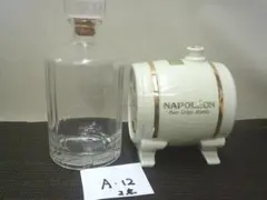 【酒器2点　空き瓶　ナポレオン樽型　フランス　サントリー　「響」・A12】徳利