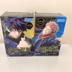 2個セット 呪術廻戦 フィギュア SEGA 虎杖悠仁 伏黒恵