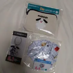 mojojojo 1番くじ　ドキドキくじ　セット　ポーチ