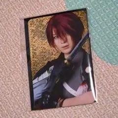 刀ミュ　後家兼光　佐奈宏紀　ランダムふぉとカード