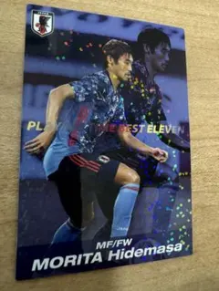 サッカー日本代表チームチップス 守田英正　キラキラ