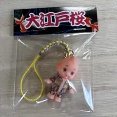 2025年最新】大江戸キューピーの人気アイテム - メルカリ