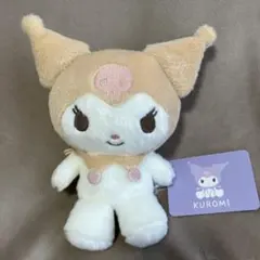 クロミ　くすみカラーお座りぬいぐるみ