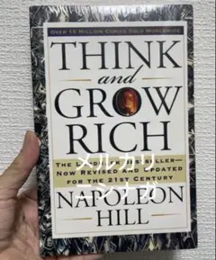 Think and Grow Rich - Napoleon Hill 洋書