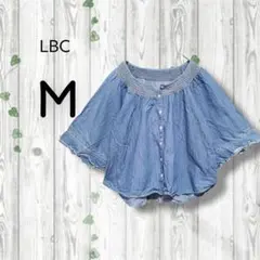 LBC　ブラウス　ソフトデニム　ベルスリーブ　フリル　ステッチ　七分袖　水色