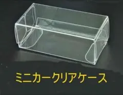 Item thumbnail for item 8126e83e-11c7-47c2-a8a6-7d6ed604651a