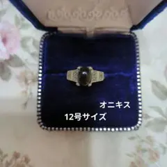 ケンケン様 リクエスト 4点 まとめ商品