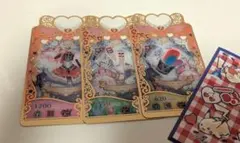 お米様 リクエスト 3点 まとめ商品