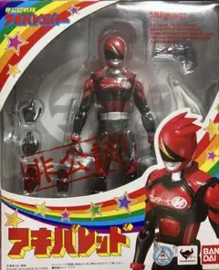 2026年最新】アキバレッドの人気アイテム - メルカリ