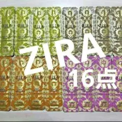 新品 ZIRA 化粧水　乳液　クレンジング　洗顔 スキンケア ジーラのサムネイル