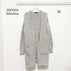 Item thumbnail for item fb7e1188-2d64-4ea0-897a-c94bec9f9447