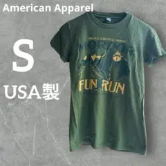 American Apparel【S】半袖Tシャツ コーマ糸コットン綿100%