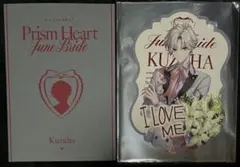 Prism Heart June Bride 購入特典ランダムカード葛葉