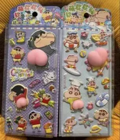 セール」海外正規品　クレヨンしんちゃん　ももシール　2枚セット