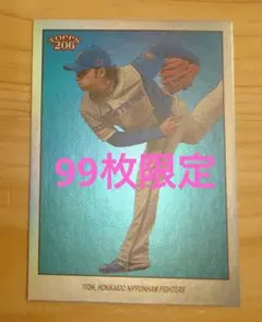 Shinya with六助【むぅーすけ】様 リクエスト 2点 まとめ商品