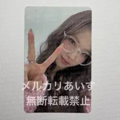 2026年最新】twice with you-th サナ jypの人気アイテム - メルカリ