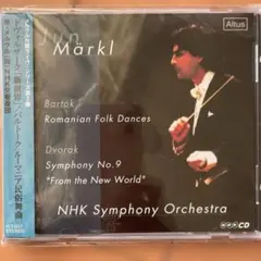 Item thumbnail for item 18691d71-3bc6-40cf-add6-9414a1025cd7