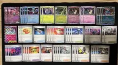 ロケット団のミュウツーex デッキパーツ