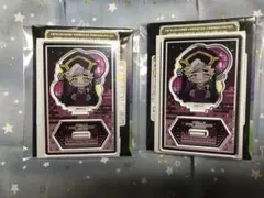 鬼滅 ぴた！ でふぉめ アクスタ 童磨
