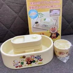 Item thumbnail for item 2badbbaa-6bc5-438f-aaf3-8ce9e16f8921