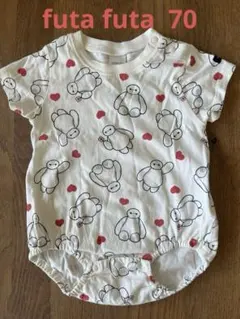 futafutaロンパース70