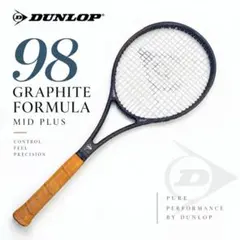 DUNLOP 98 GRAPHITE FORMULA MID PLUS ラケット