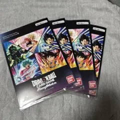 【新品•未開封】ドラゴンボール FW プレミアムカードコレクション02 4セット