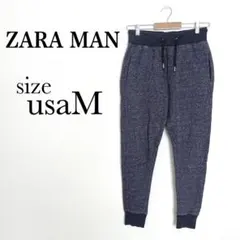 ネイビー ジョガーパンツ