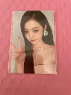 Item thumbnail for item 8c7cdb31-b854-45c8-9078-b8a3012a9e5b