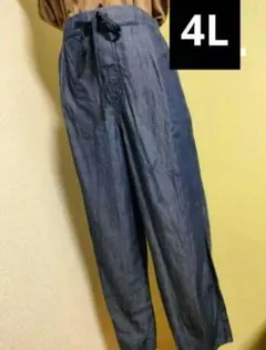 Item thumbnail for item 46161e62-d370-4415-978a-e8bb7c14490e