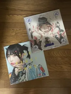 新品 2枚セット あのちゃん FIRST TAKE 猫猫吐吐 ano - メルカリ