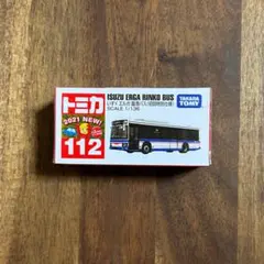 Item thumbnail for item 253cad2f-500d-4bde-961b-05d6736d1864