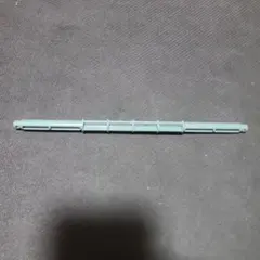 Item thumbnail for item f66f21d7-2ad2-4925-a6ef-bf46a294fdb3