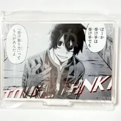 2026年最新】桃源暗鬼 ガチャパーティの人気アイテム - メルカリ