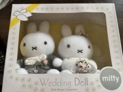 ミッフィー ウェディングドール 和装 新品未使用 セキグチ 結婚式 白