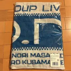 2025年最新】Aぇ! group D.N.A スポーツタオルの人気アイテム - メルカリ