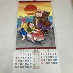 Item thumbnail for item 4dd1cf99-b86b-4780-88dd-31afe42f935e