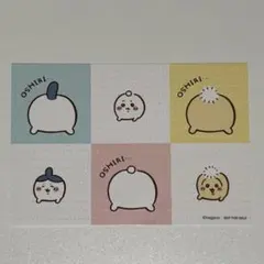 ちいかわ キディランド ポストカード