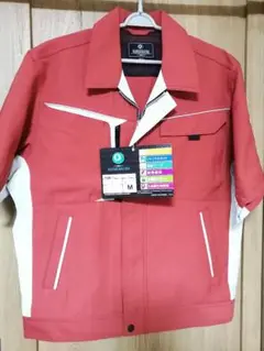 最終大幅お値下げ済【新品未使用タグ付き】クロダルマ　作業服ジャンパー制服Mサイズ