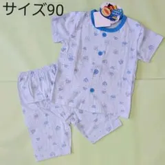 アンパンマン　半袖パジャマ　90