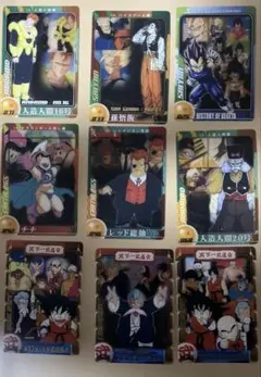 未開封 森永ウエハースドラゴンボールカード3D ピッコロvsナッパ